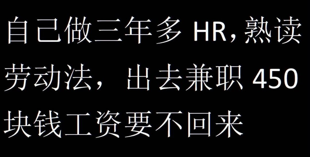 还在精神内耗？这个世界其实就是个巨大的草台班子~-1