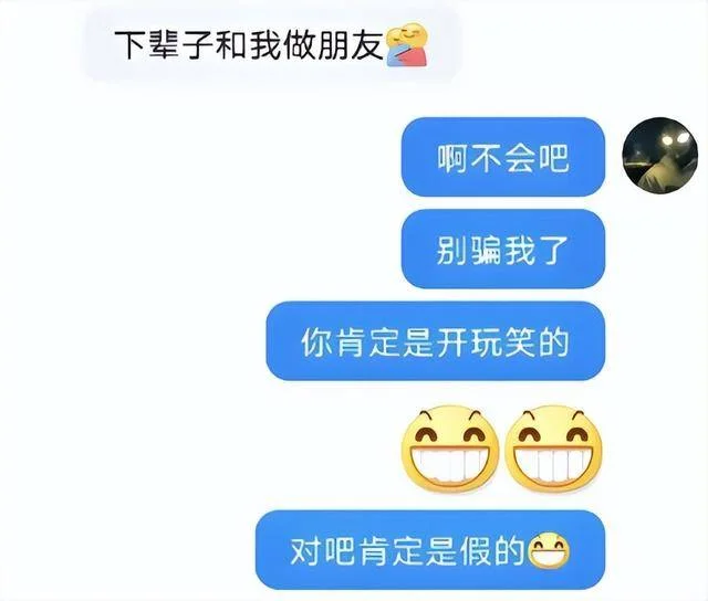 他在抖音没有一个作品,却拥有百万粉丝:来自Mortal最后的温柔-1 他在抖音没有一个作品,却拥有百万粉丝:来自Mortal最后的温柔-1
