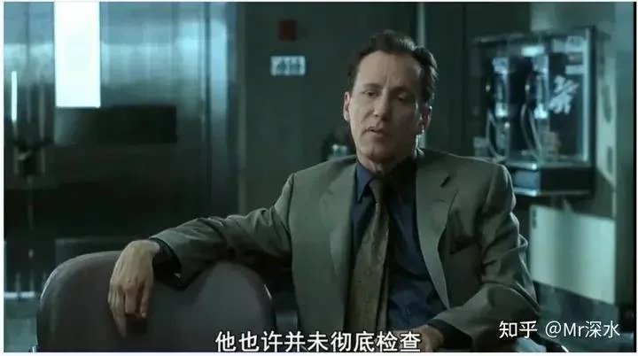 西方是怎么医疗反腐的?-1 西方是怎么医疗反腐的?-1