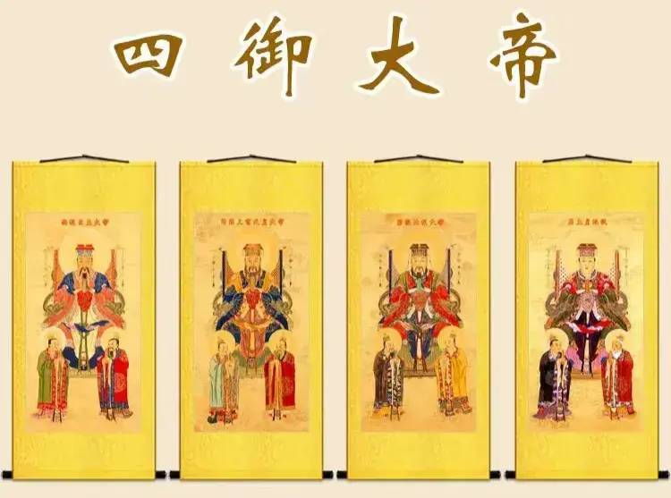 道教中神仙的主要阶层 - 万事屋 | 生活·动漫·娱乐综合社区-银魂同好聚集地