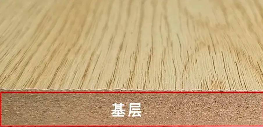 看完这篇避雷攻略再买木地板,不花冤枉钱买教训!-1 看完这篇避雷攻略再买木地板,不花冤枉钱买教训!-1