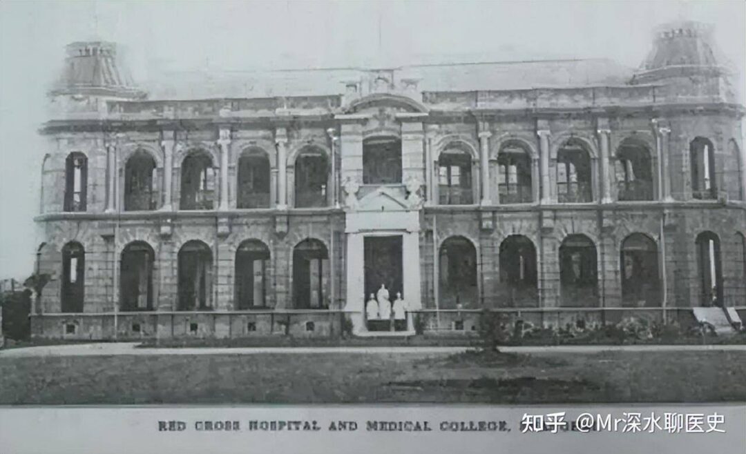 洛克菲勒援建协和医院，真的是为了灭绝中医吗？-1