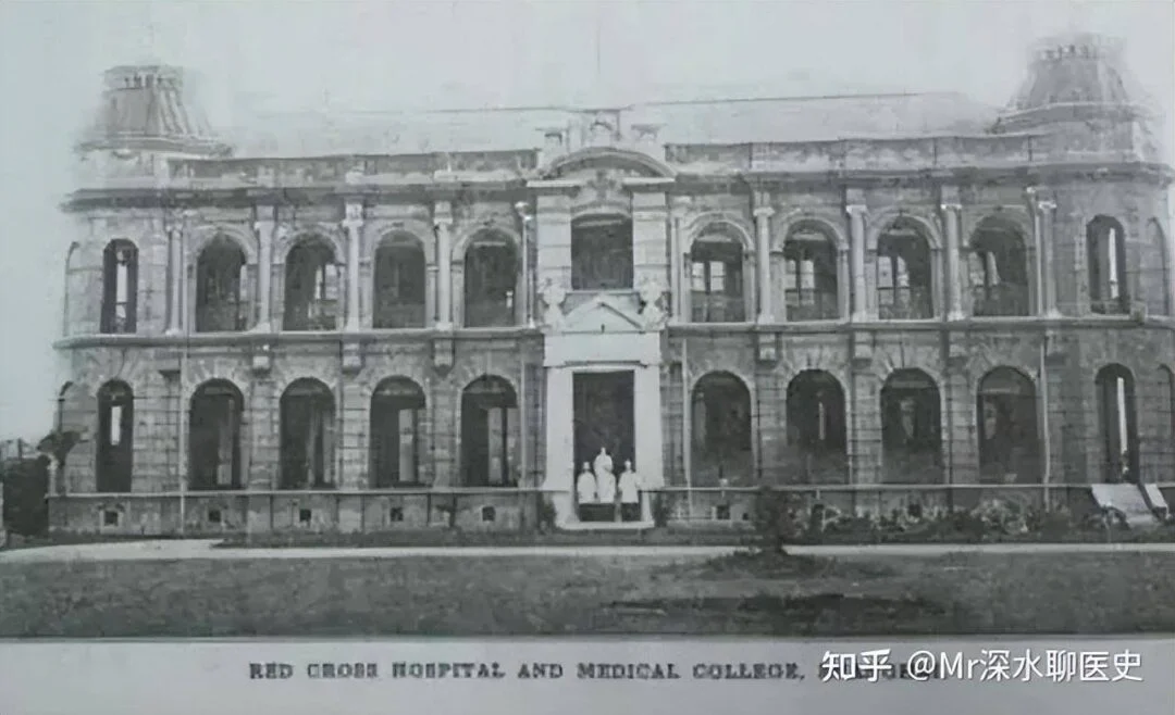 洛克菲勒援建协和医院,真的是为了灭绝中医吗?-1 洛克菲勒援建协和医院,真的是为了灭绝中医吗?-1
