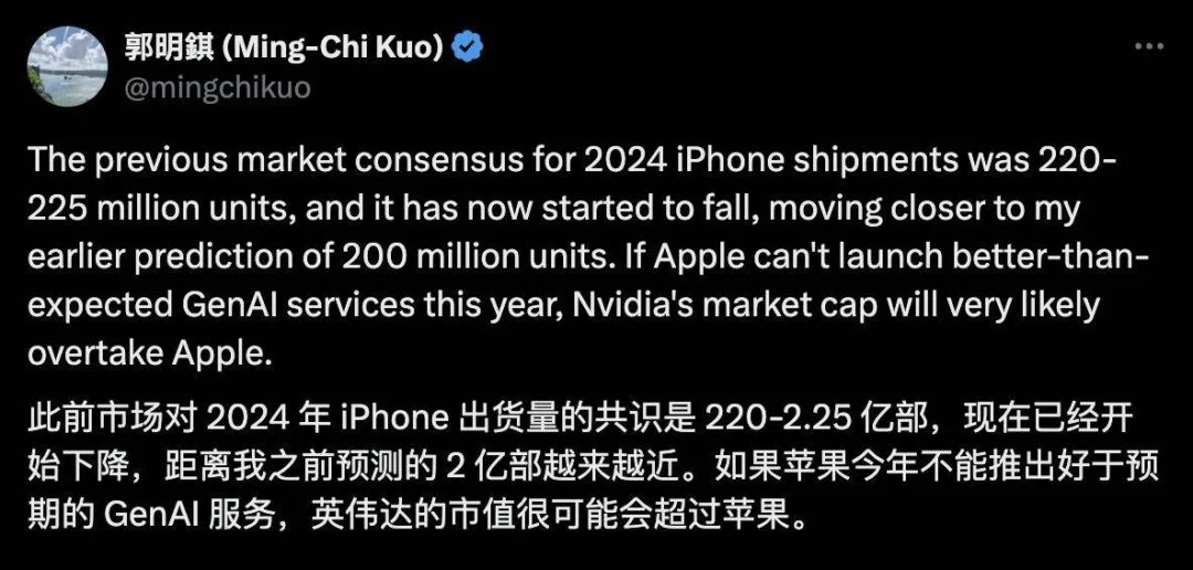 图片[13] - 英伟达发布全球最强 AI 芯片，性能暴涨 30 倍！ - 万事屋 | 生活·动漫·娱乐综合社区-银魂同好聚集地