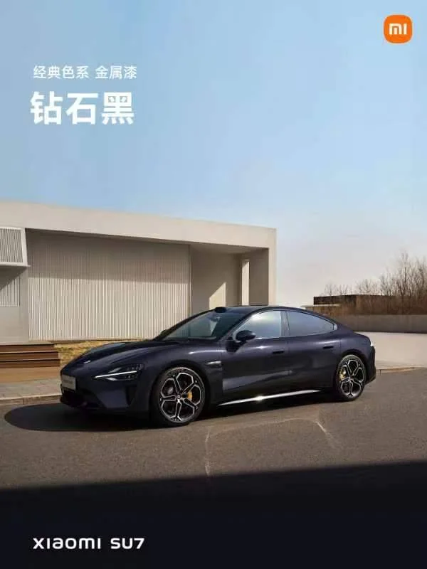 图片[8] - 小米汽车SU7一口气推出九种外观颜色 - 万事屋 | 生活·动漫·娱乐综合社区-银魂同好聚集地