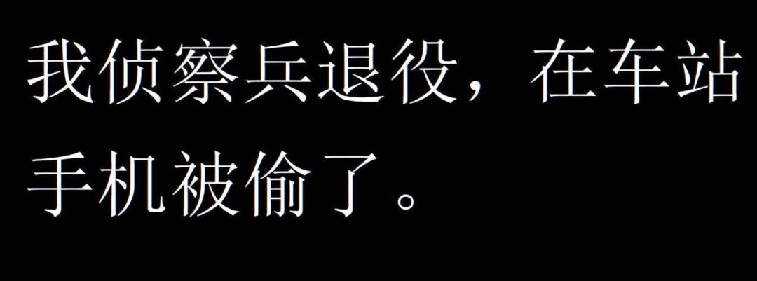 还在精神内耗？这个世界其实就是个巨大的草台班子~-1