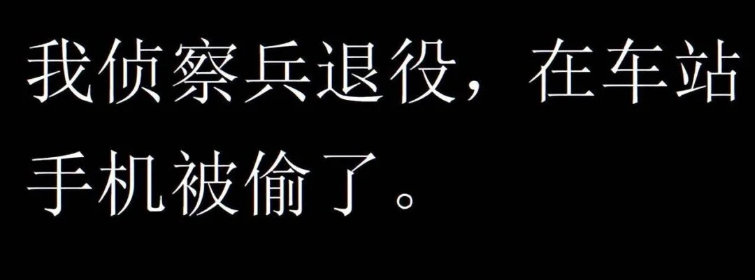 还在精神内耗?这个世界其实就是个巨大的草台班子~-1 还在精神内耗?这个世界其实就是个巨大的草台班子~-1