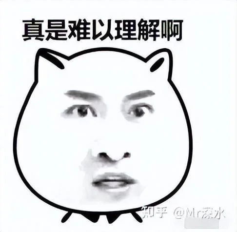 为何有人一边嘲笑印度人喝牛尿治病,一边又热衷于喝中药?-1 为何有人一边嘲笑印度人喝牛尿治病,一边又热衷于喝中药?-1