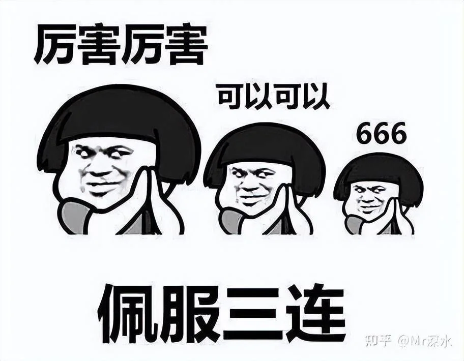 中药学,解出了药理框架的核心理论了吗?-1 中药学,解出了药理框架的核心理论了吗?-1