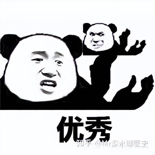 如果我国禁止了中药材和中成药的出口会如何?-1