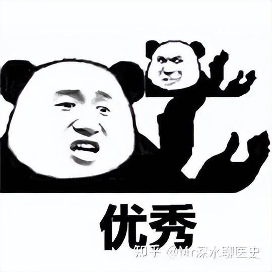 如果我国禁止了中药材和中成药的出口会如何?-1 如果我国禁止了中药材和中成药的出口会如何?-1