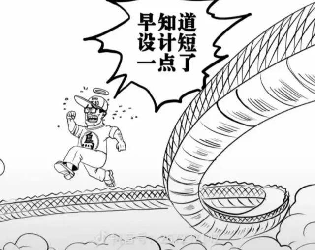 鸟山明老师的主业应该是搞笑... - 万事屋 | 生活·动漫·娱乐综合社区-银魂同好聚集地