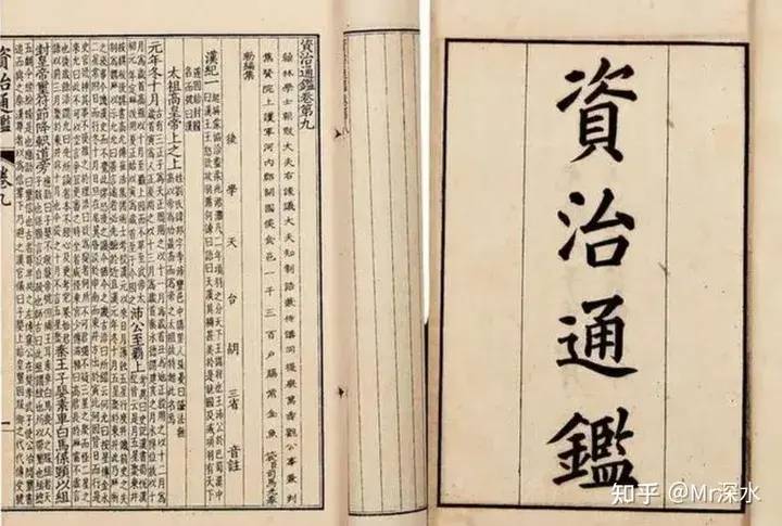 韩国人为什么剽窃咱们中国中医的针灸?-1 韩国人为什么剽窃咱们中国中医的针灸?-1