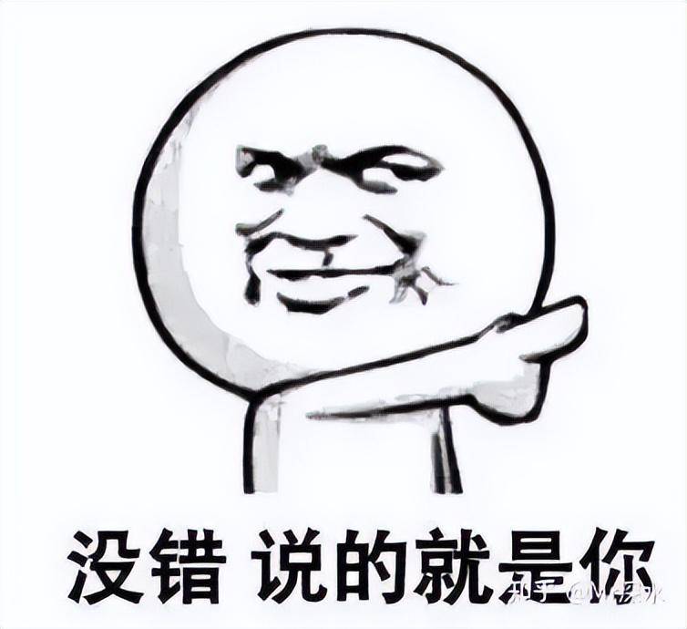 如何用一句话概括中医名家的经典理论？有网友是这么回答的-1