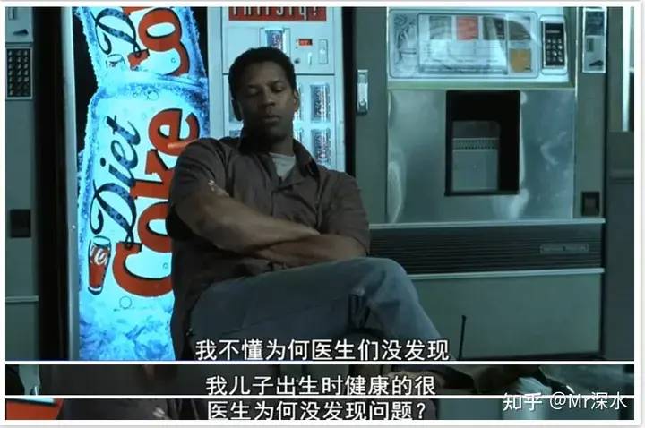 西方是怎么医疗反腐的? - 吐槽银魂 - 大众生活 - 万事屋 | 生活·动漫·娱乐综合社区-银魂同好聚集地