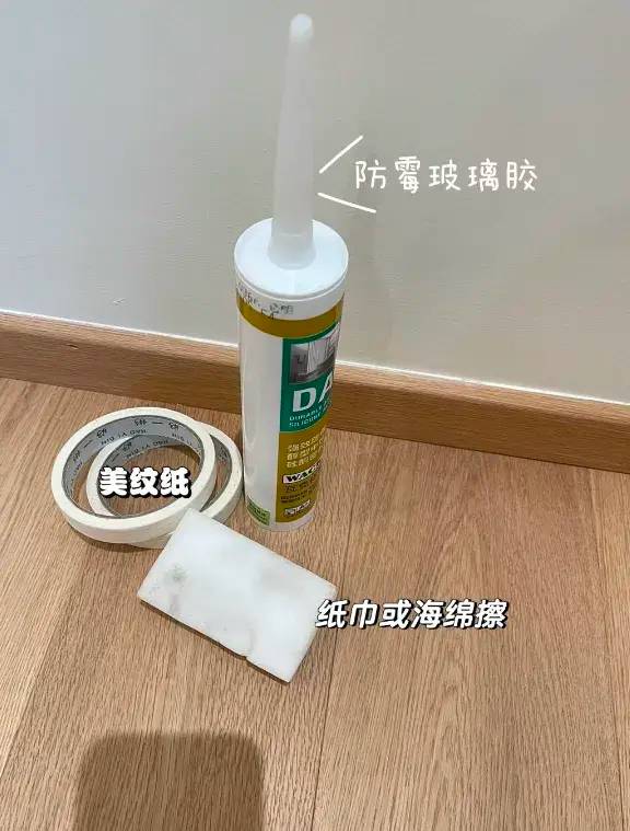 看完这篇避雷攻略再买木地板,不花冤枉钱买教训!-1 看完这篇避雷攻略再买木地板,不花冤枉钱买教训!-1