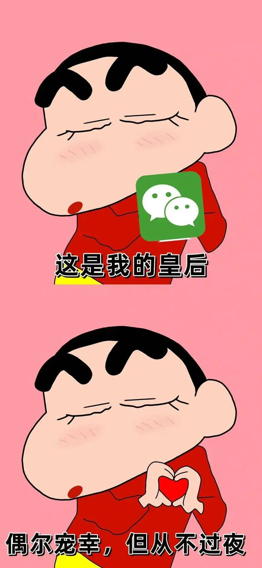 据说这是当代年轻人Apps的使用现状-1