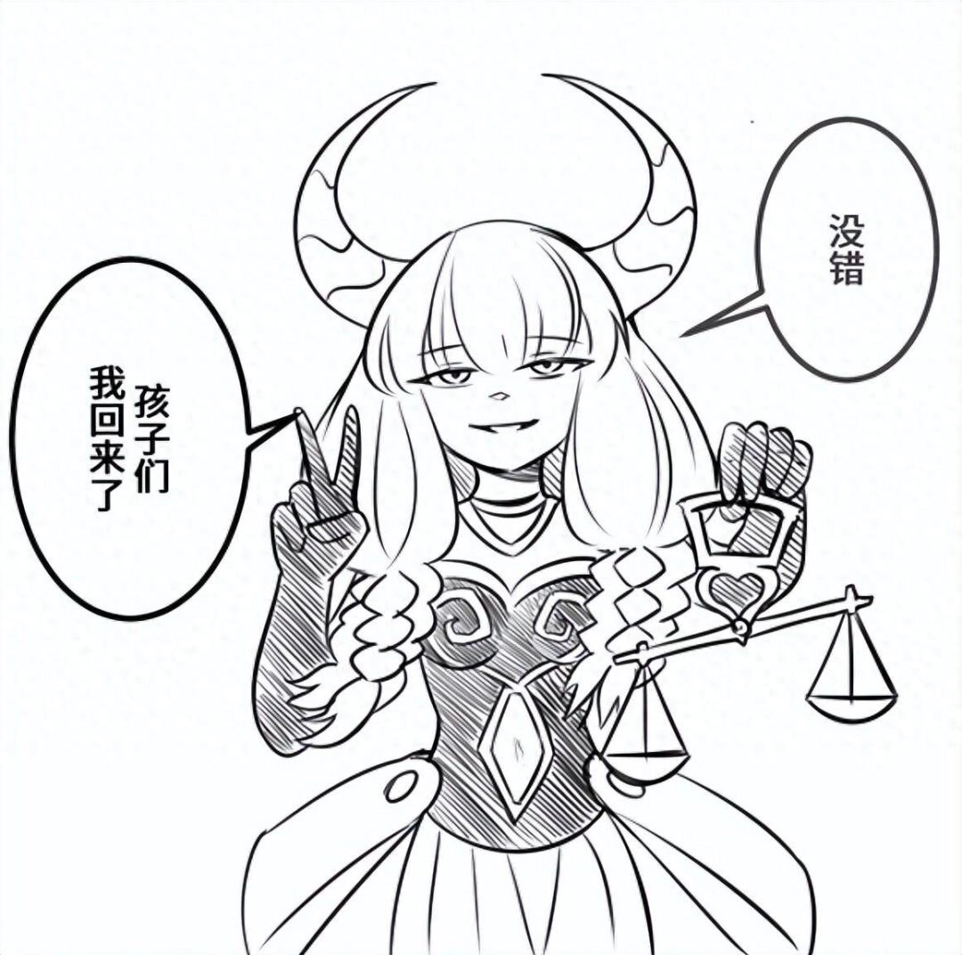 《葬送的芙莉莲》第二回人气投票，阿乌拉获104万票排名第二 - 万事屋 | 生活·动漫·娱乐综合社区-银魂同好聚集地