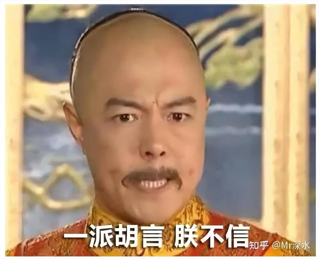中药学，解出了药理框架的核心理论了吗？-1