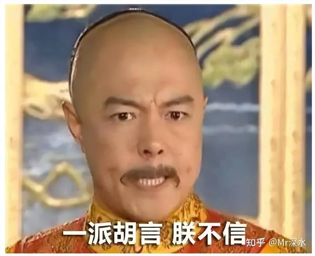 中药学,解出了药理框架的核心理论了吗?-1 中药学,解出了药理框架的核心理论了吗?-1
