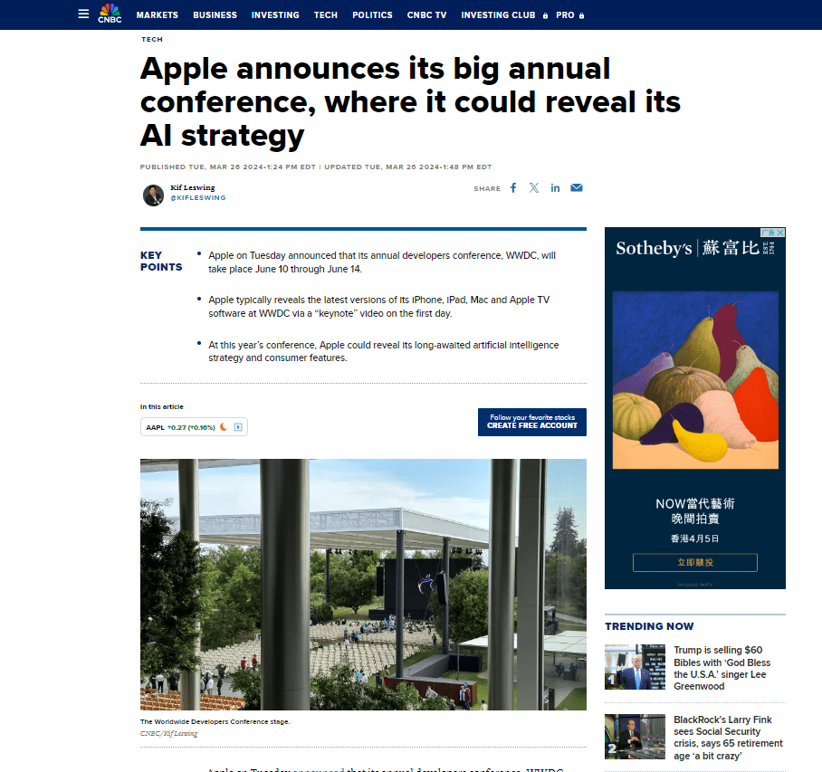 图片[2] - 苹果官宣定档！iOS 18或亮相！苹果高管推文还暗示这一重要细节 - 万事屋