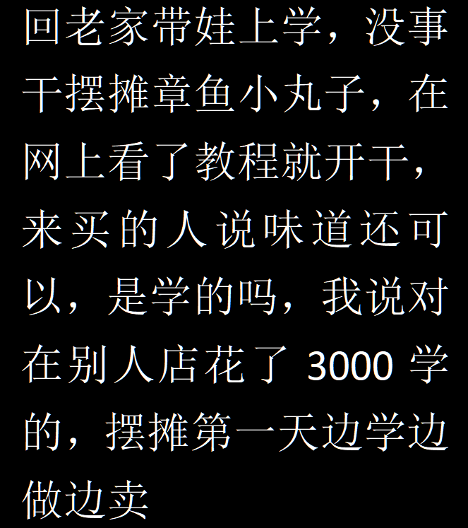 还在精神内耗?这个世界其实就是个巨大的草台班子~-1 还在精神内耗?这个世界其实就是个巨大的草台班子~-1