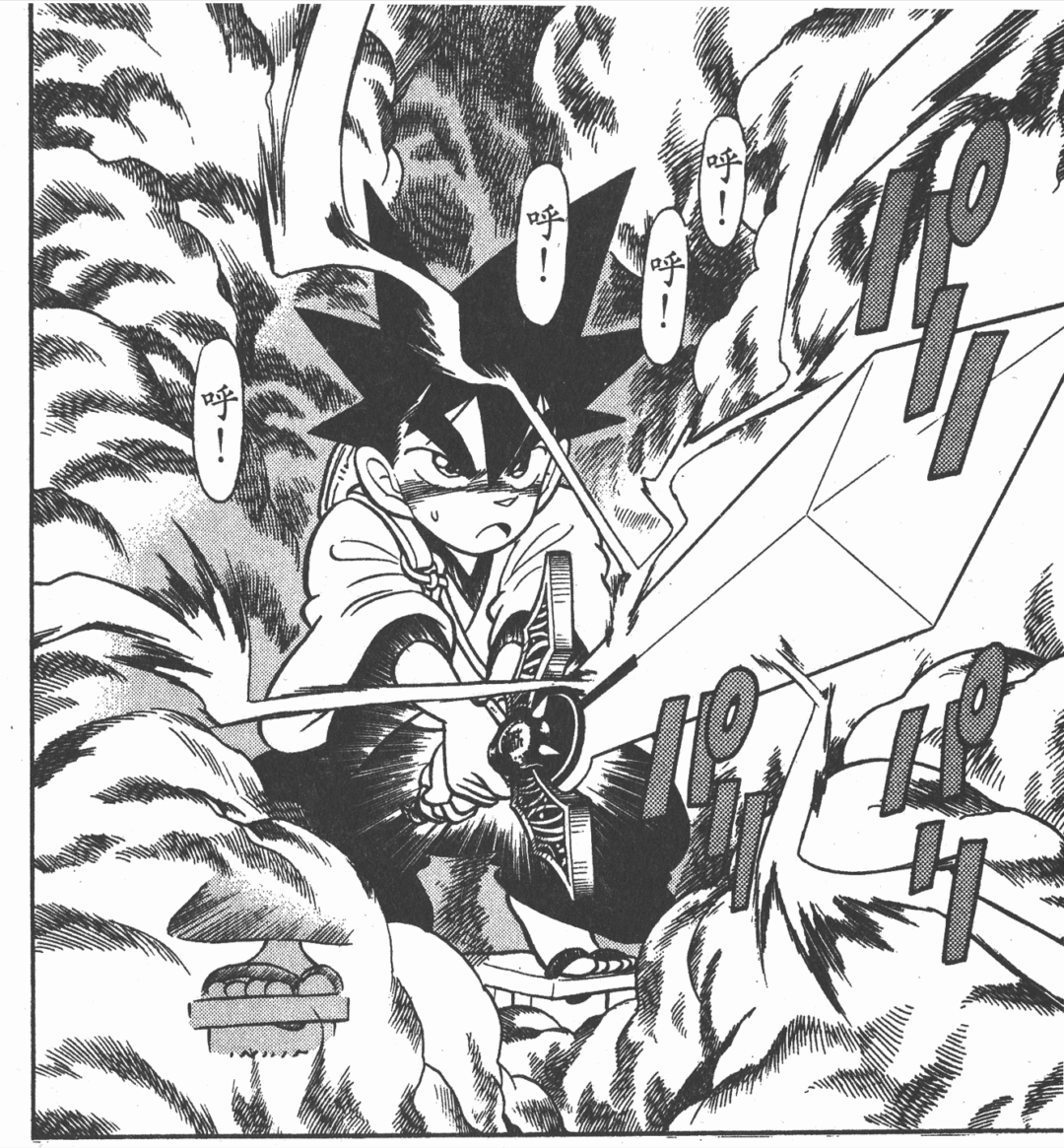 《九龙珠》回顾：集齐神珠之后，不是召唤神龙，而是变为龙神！-1