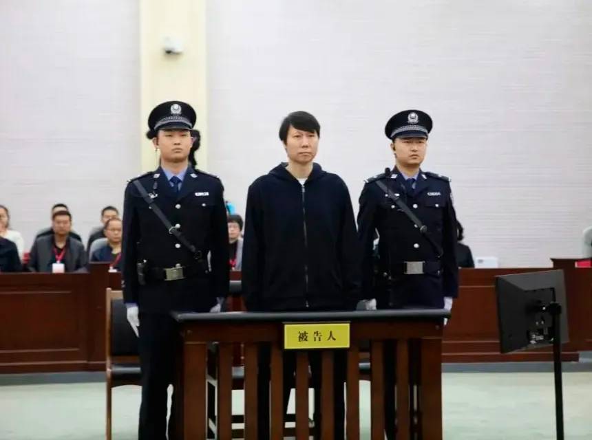 李铁涉案近1.2亿，会怎么判？ - 吐槽银魂 - 大众生活 - 万事屋 | 生活·动漫·娱乐综合社区-银魂同好聚集地