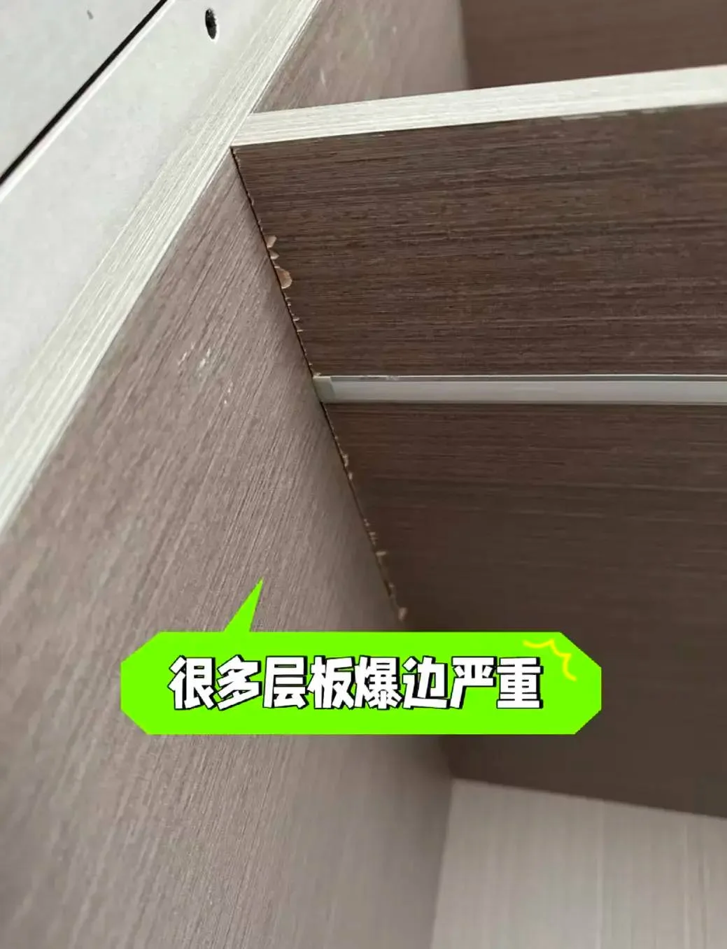 有人说这五样产品正在从中国的卧室中消失-1 有人说这五样产品正在从中国的卧室中消失-1