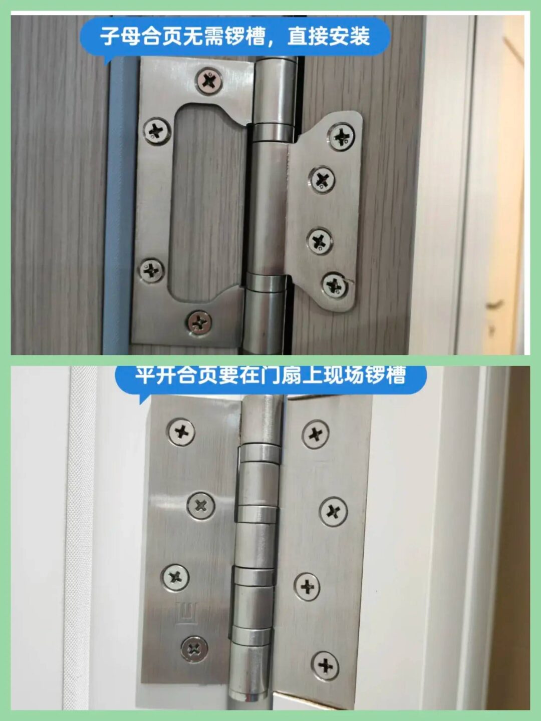 家装室内门怎么买？一个装修师傅分享他的经验-1