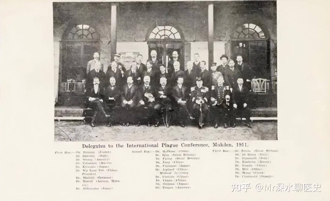 世界上第一本“现代中医史”为何是西医写的？-1