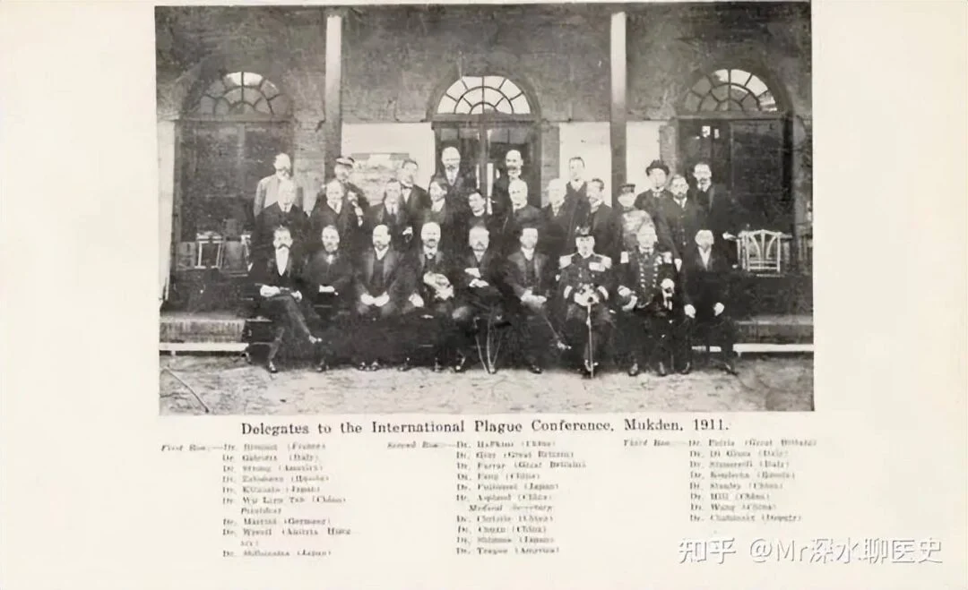 世界上第一本“现代中医史”为何是西医写的?-1 世界上第一本“现代中医史”为何是西医写的?-1