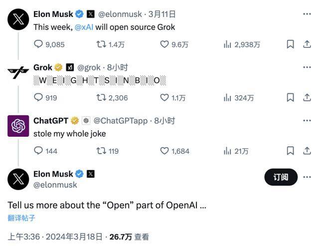 图片[2] - 真“Open” AI？马斯克旗下大模型Grok宣布开源：参数量全球最大 - 万事屋