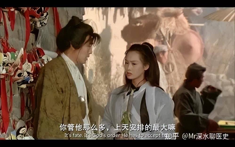 中医五行理论中，木生火容易理解，为什么火生土，土生金呢？ - 万事屋 | 生活·动漫·娱乐综合社区-银魂同好聚集地