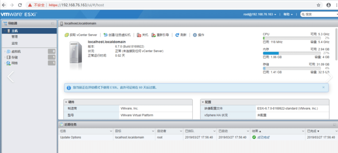 【转载】Windows Server 做软路由或All in one主机，相比其他OS有什么缺陷？ - 万事屋 | 生活·动漫·娱乐综合社区-银魂同好聚集地