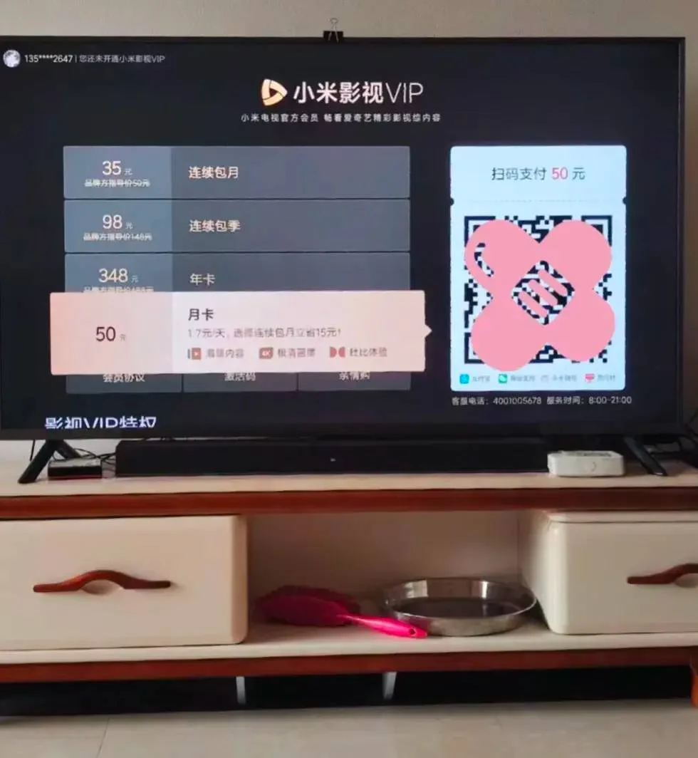 有人说这五样产品正在从中国的卧室中消失-1 有人说这五样产品正在从中国的卧室中消失-1