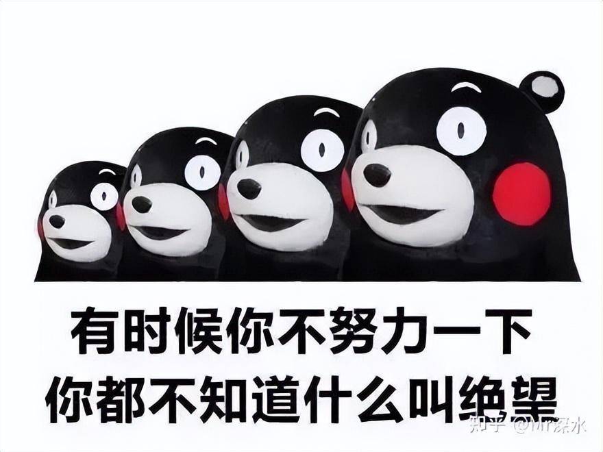 为什么中医不采用大样本随机双盲对照实验？ - 万事屋 | 生活·动漫·娱乐综合社区-银魂同好聚集地