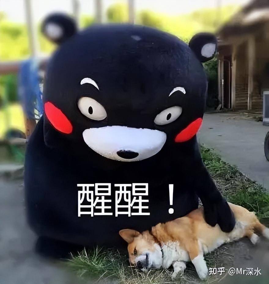 中医的“经络”如果不存在，为什么针灸会有治疗效果？-1