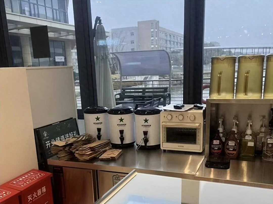 人才啊,居然有人冒充“星巴克”招加盟商-1 人才啊,居然有人冒充“星巴克”招加盟商-1