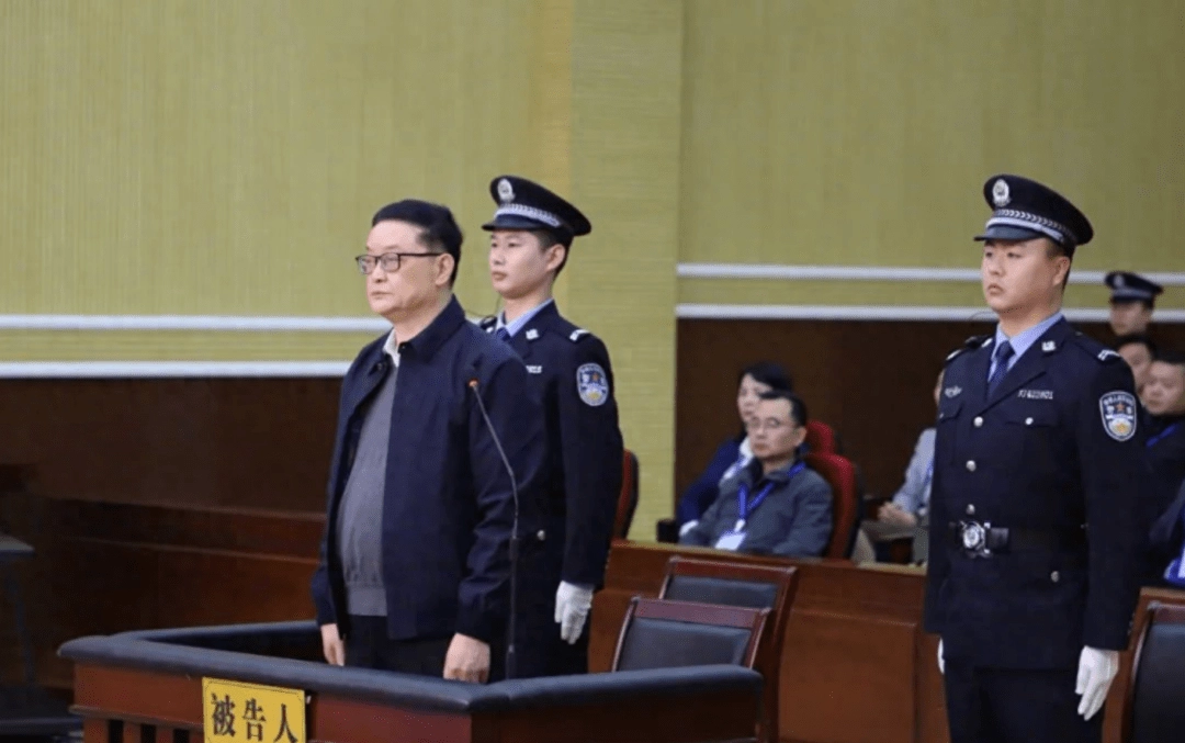 意难平！12年前让刘翔打封闭冲击奥运金牌的人，贪腐1200万被审判 - 万事屋 | 生活·动漫·娱乐综合社区-银魂同好聚集地