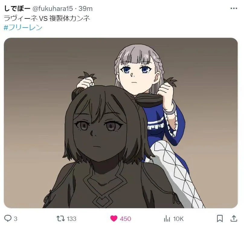 图片[3] - 《葬送的芙莉莲》第二回人气投票，阿乌拉获104万票排名第二 - 万事屋 | 生活·动漫·娱乐综合社区-银魂同好聚集地