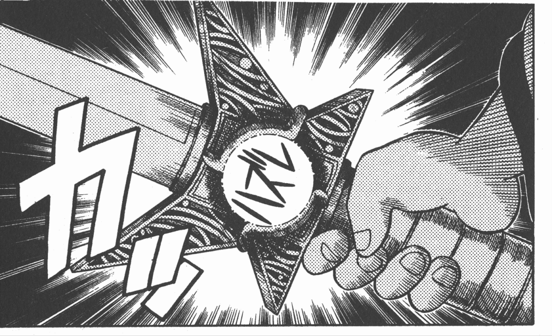 《九龙珠》回顾：集齐神珠之后，不是召唤神龙，而是变为龙神！ - 万事屋 | 生活·动漫·娱乐综合社区-银魂同好聚集地