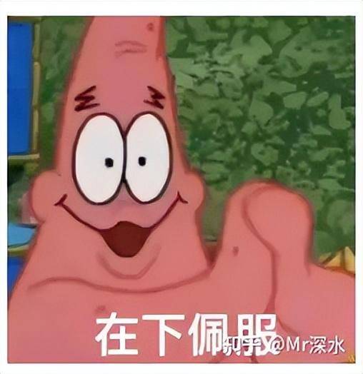 将所有西药吸纳为中药会怎样？有网友是这么回答的-1