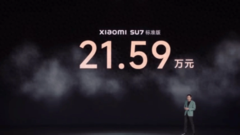 小米汽车正式揭开神秘面纱！共三个版本，标准版售价21.59万元！4月底开始首付 - 万事屋 | 生活·动漫·娱乐综合社区-银魂同好聚集地