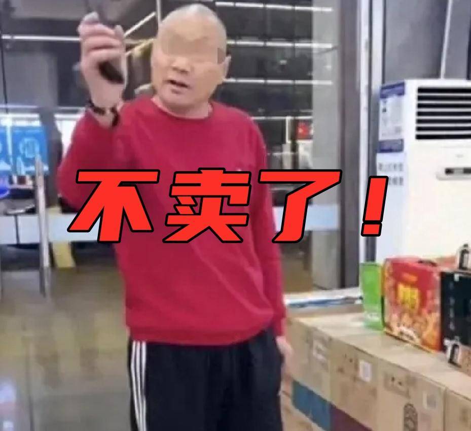 【转载】西安打人烟酒行的牛总，又被扒出“新料”，官方介入，恐顶格处理 - 万事屋 | 生活·动漫·娱乐综合社区-银魂同好聚集地