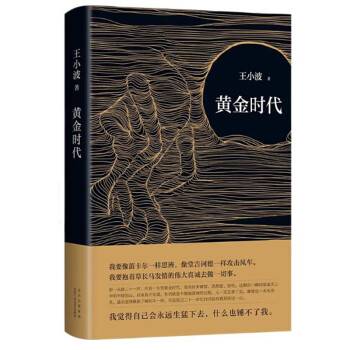 人民日报推荐的中国文学书单，建议收藏好好沉淀自我 - 万事屋 | 生活·动漫·娱乐综合社区-银魂同好聚集地