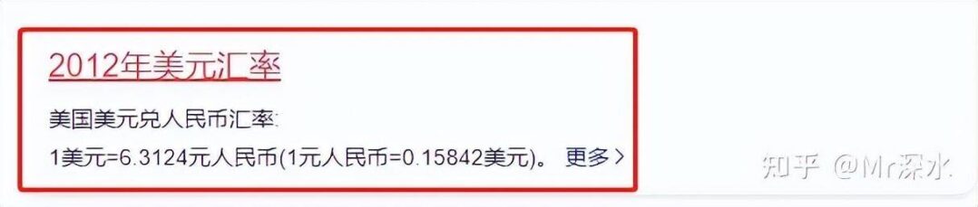 网上盛传美军的中医针灸师年薪60万美元，是真的吗？-1