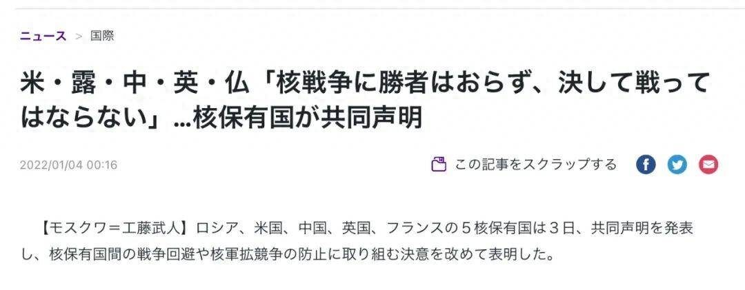 日语中的“米、伊、独、豪、仏”，分别指哪些国家？ - 生活银魂 - 大众生活 - 万事屋 | 生活·动漫·娱乐综合社区-银魂同好聚集地