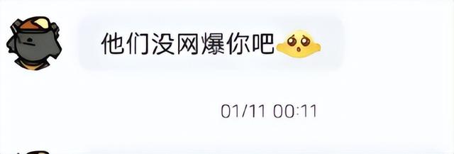 他在抖音没有一个作品,却拥有百万粉丝:来自Mortal最后的温柔-1 他在抖音没有一个作品,却拥有百万粉丝:来自Mortal最后的温柔-1