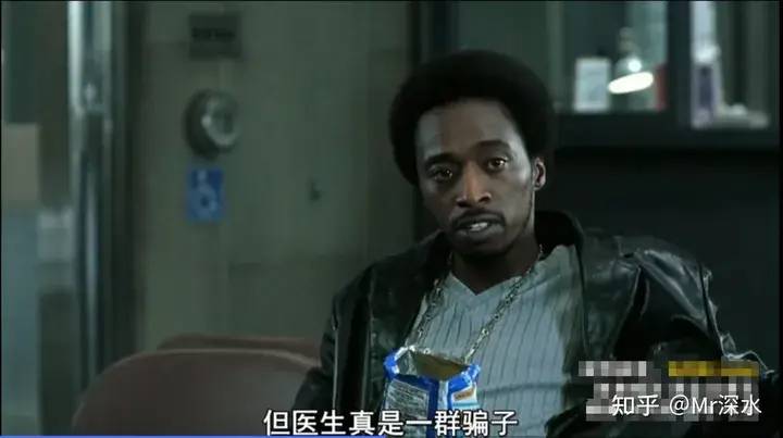 西方是怎么医疗反腐的?-1